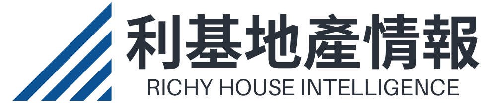 利基地產情報